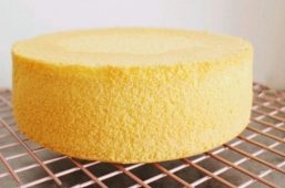 Vanilla Egg Free Cake Mix
